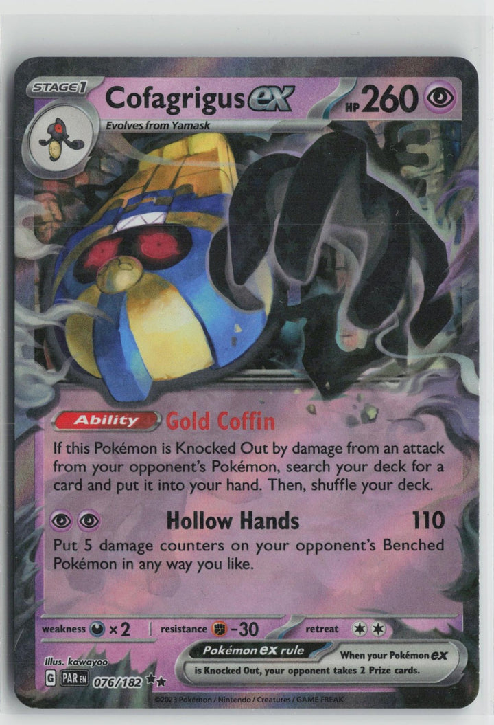 Cofagrigus ex 076/182 Double Rare Paradox Rift Pokemon NM0