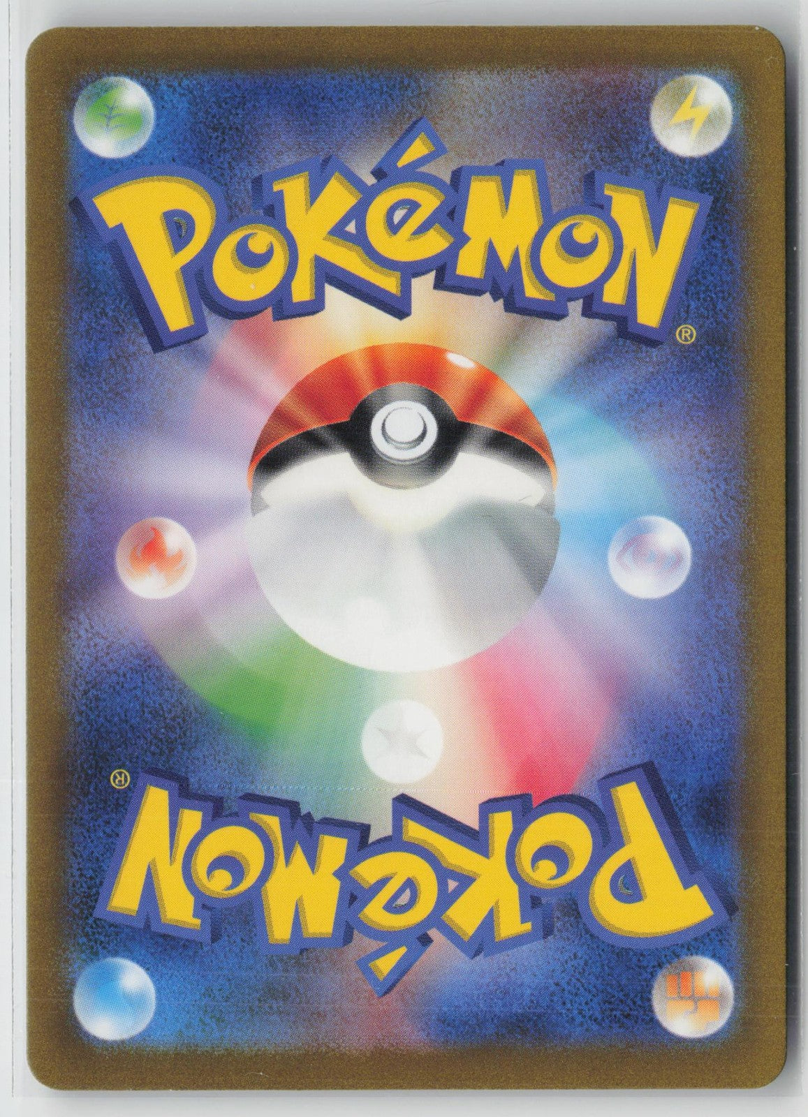 Rare Candy 023/032 Pokemon TCG Classic Charizard Pokemon Japanese NM