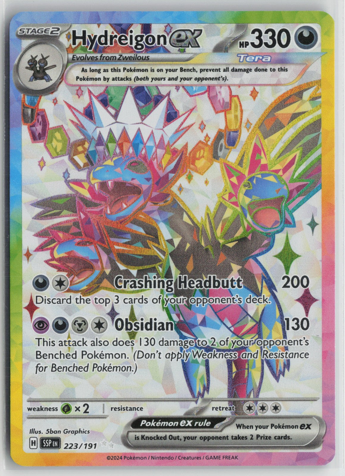 Hydreigon ex Ultra Rare SV08: Surging Sparks 223/191 NM