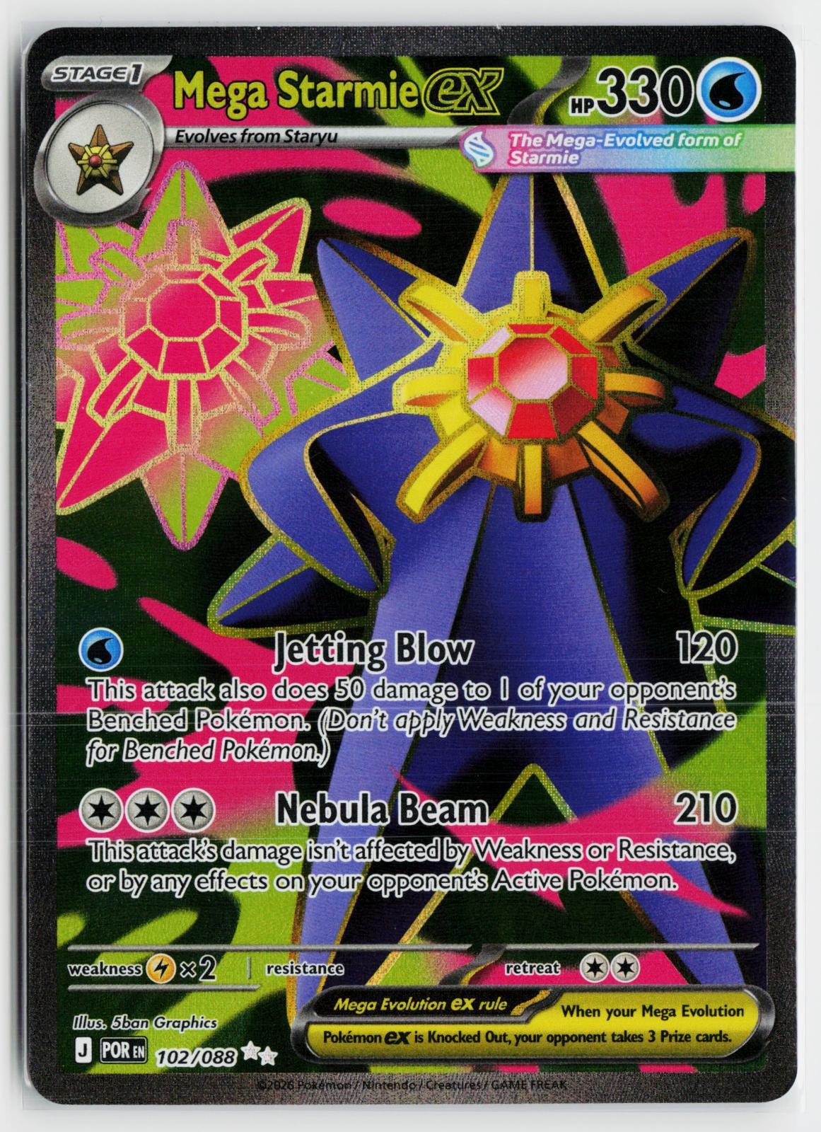 Mega Starmie ex 102/088 Perfect Order NM UR Holo Pokemon