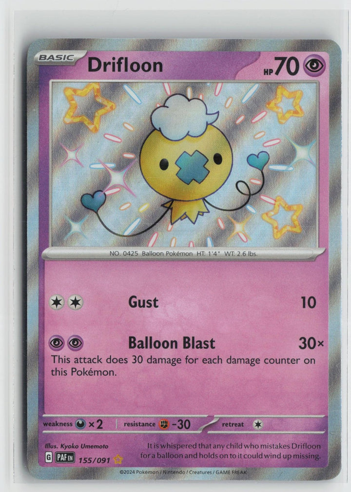 Drifloon 155/091 Shiny Rare Paldean Fates Pokemon NM0