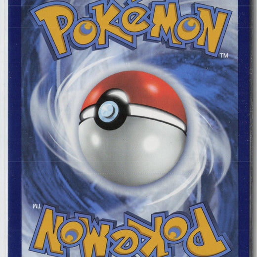 Dragapult ex - 073/131 073/131 Holo SV: Prismatic Evolutions Pokemon NM1