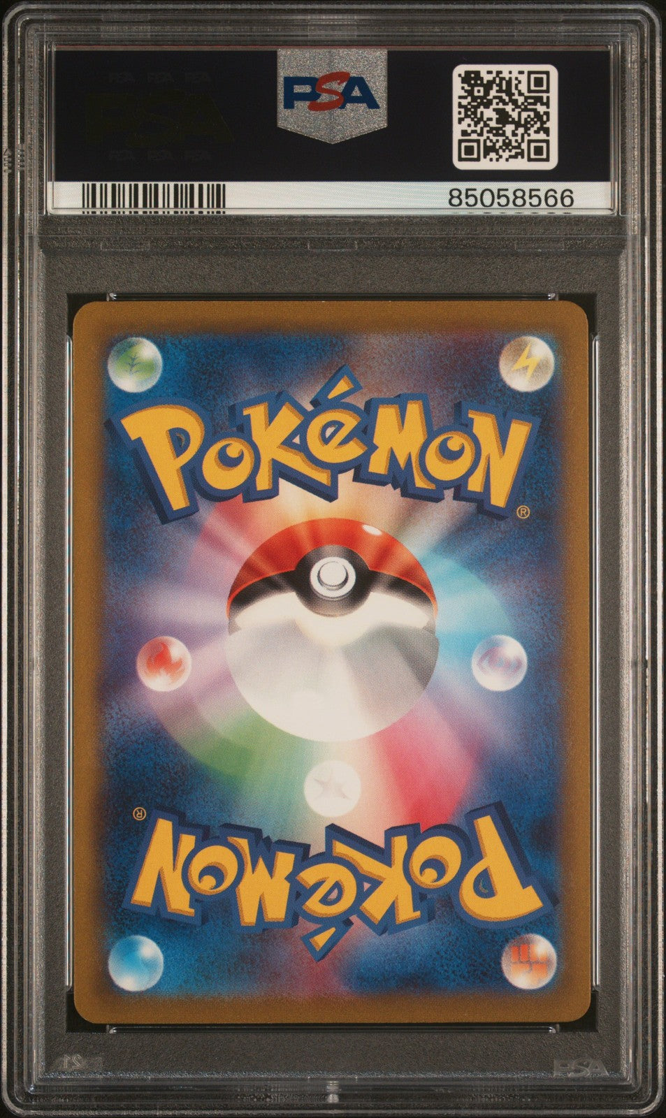Venusaur EX 003/165 Sv2a 151 Pokemon Japanese PSA 9