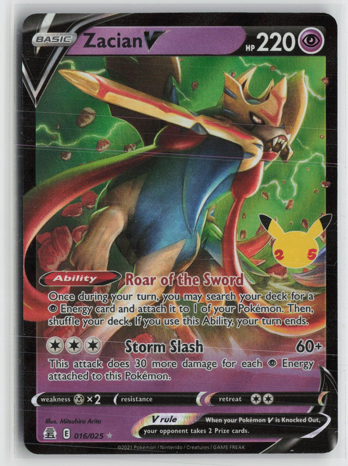 Zacian V 016/025 Holo V Rare Celebrations Pokemon NM