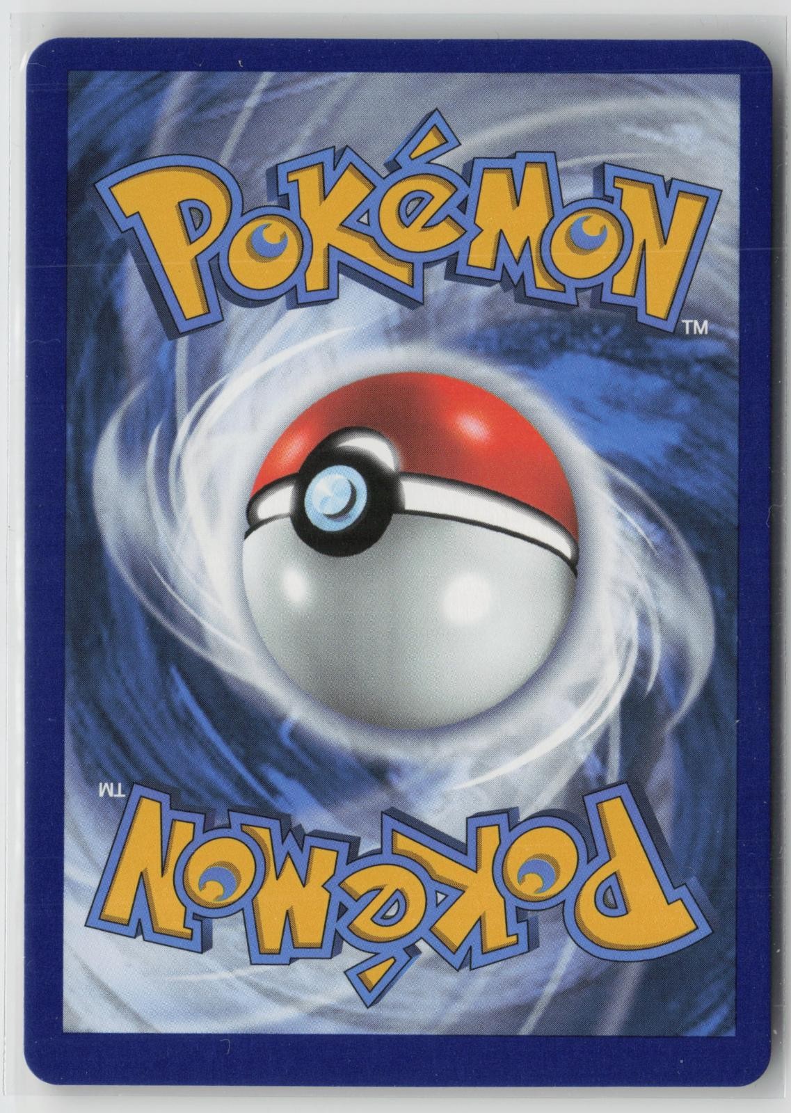 Boost Shake 229/203 Secret Rare Evolving Skies Pokemon NM