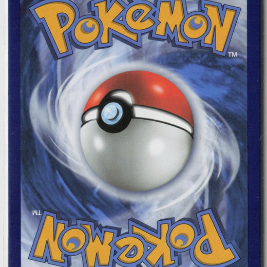 Umbreon Star 17/17 Celebrations: Classic Collection Pokemon NM1