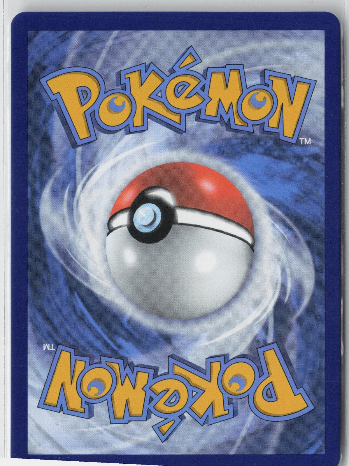 Ethan's Ho-Oh ex - Double Rare SV10: Destined Rivals 039/182 NM