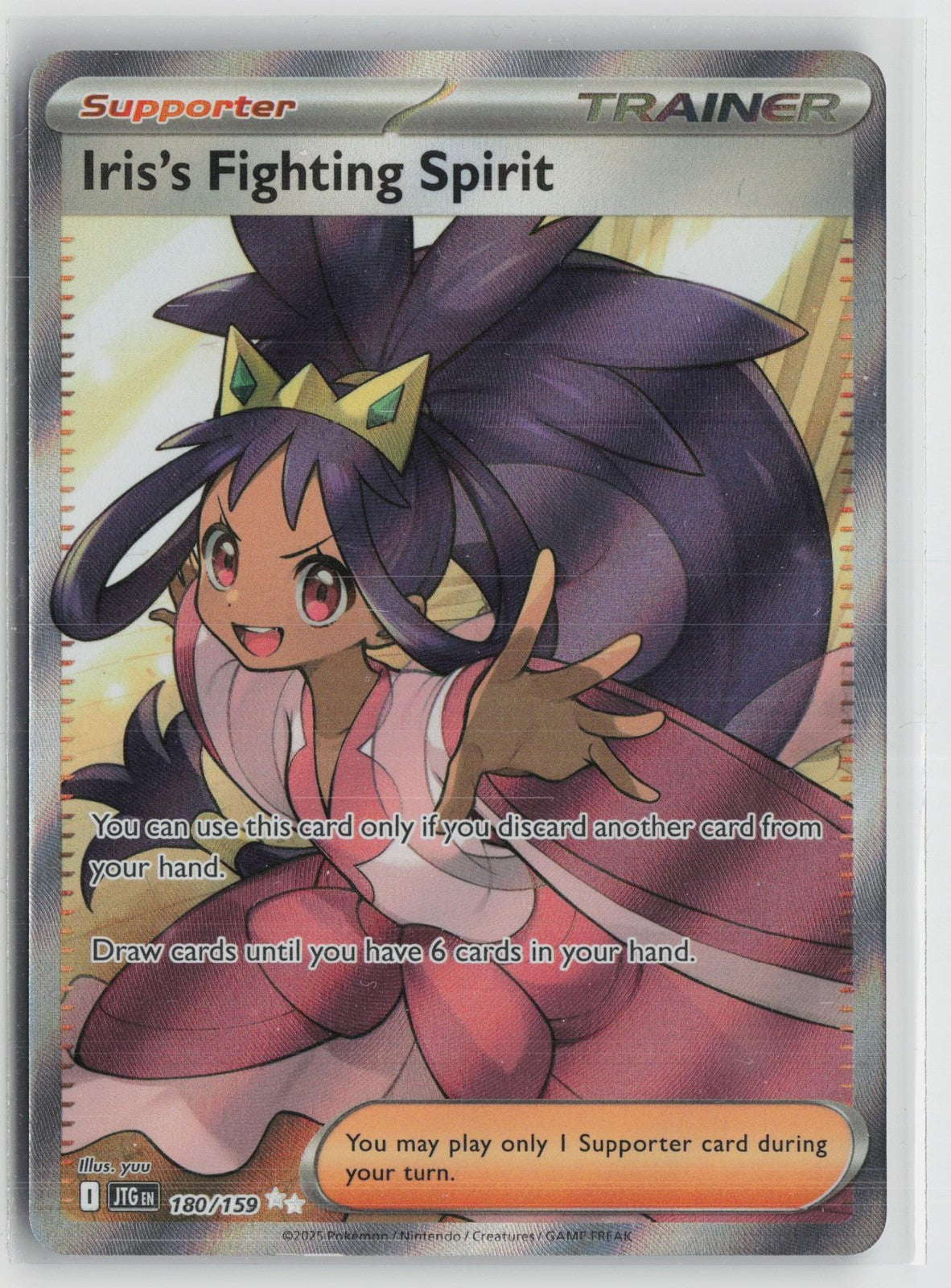 Iris's Fighting Spirit 180/159 Ultra Rare Journey Together Pokemon NM