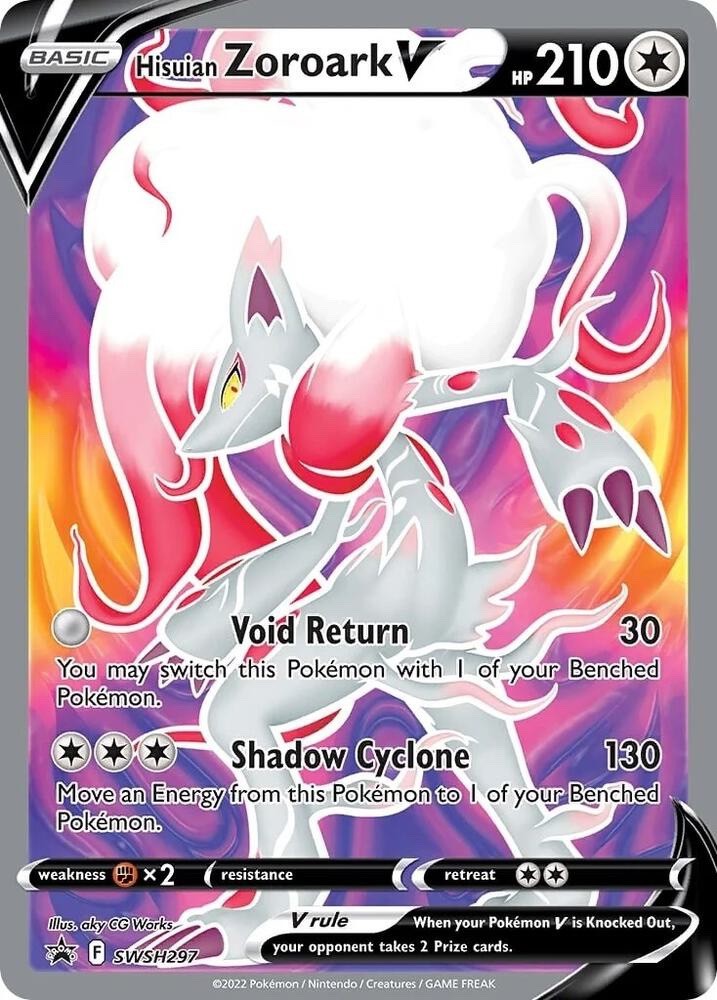 Hisuian Zoroark V SWSH297 Sword and Shield Promo near mint Pokemon 2022