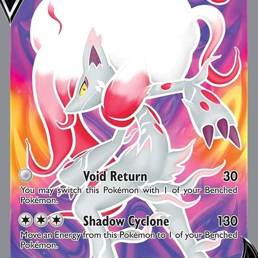 Hisuian Zoroark V SWSH297 Sword and Shield Promo near mint Pokemon 2022