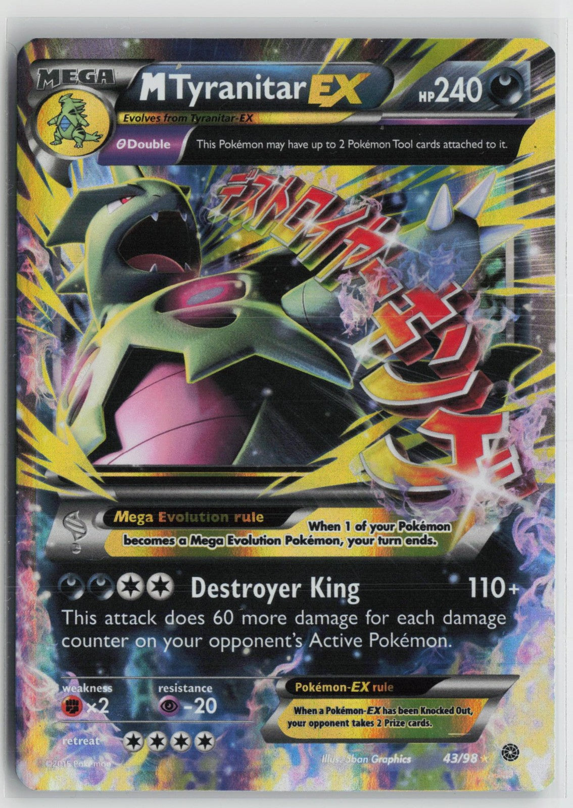 M Tyranitar EX 43/98 Holo EX Rare Ancient Origins Pokemon NM