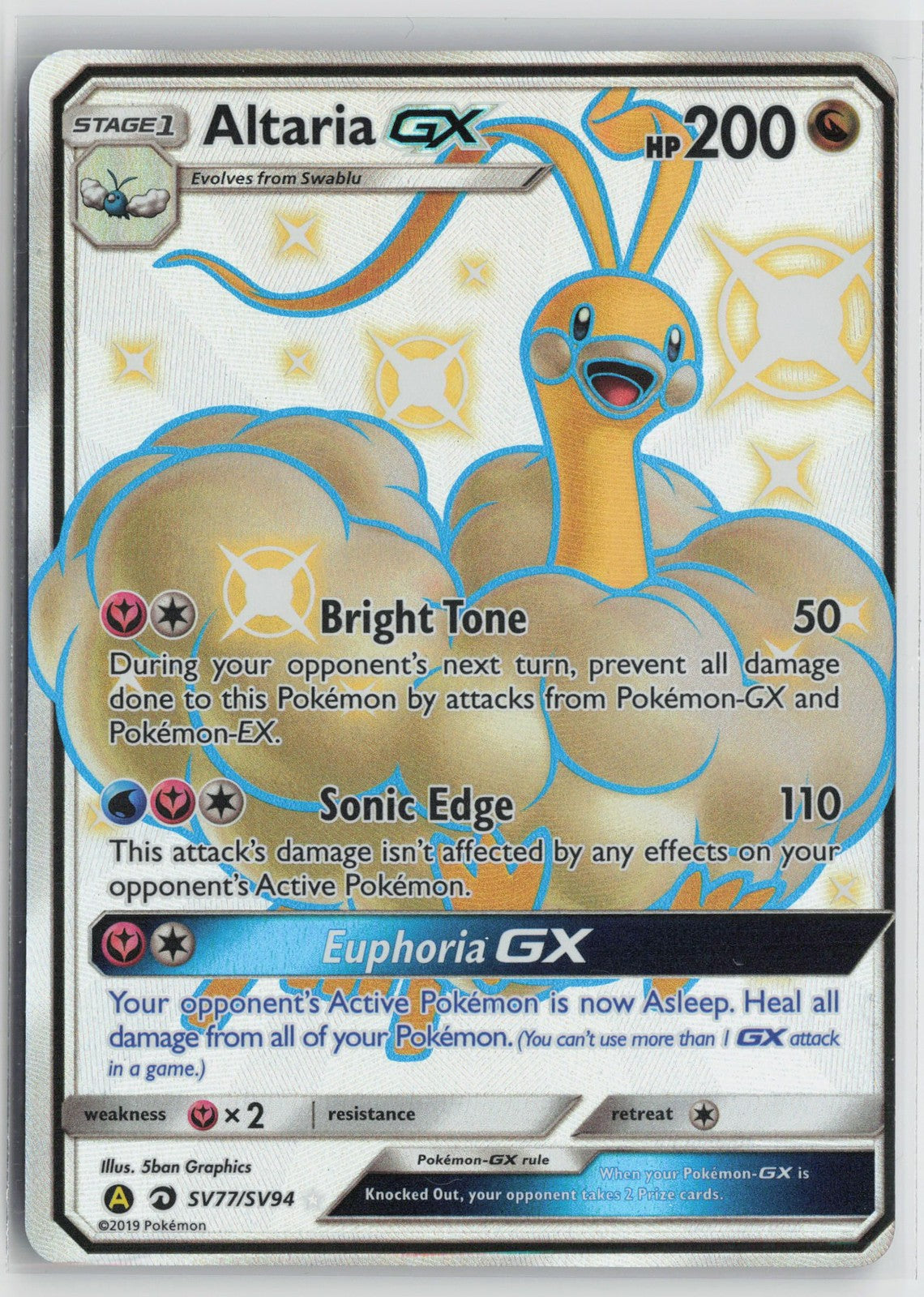 Altaria GX SV77/SV94 Rare Shiny GX Hidden Fates Shiny Vault Pokemon NM