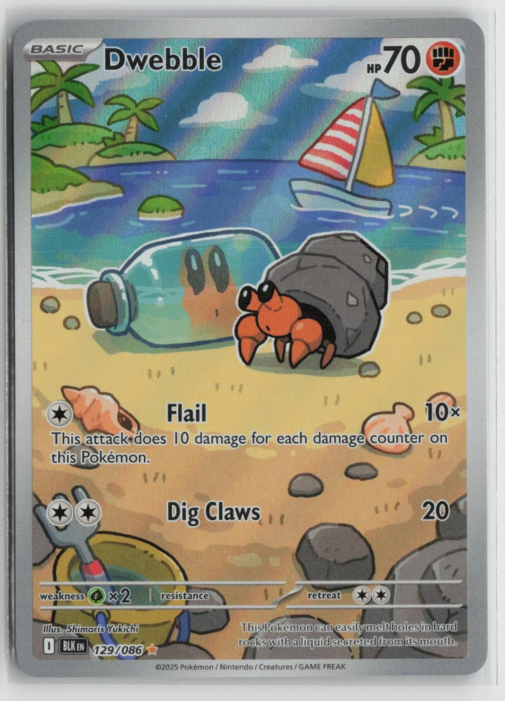 Dwebble 129/086 Black Bolt NM Holo Illustration Rare Pokemon0