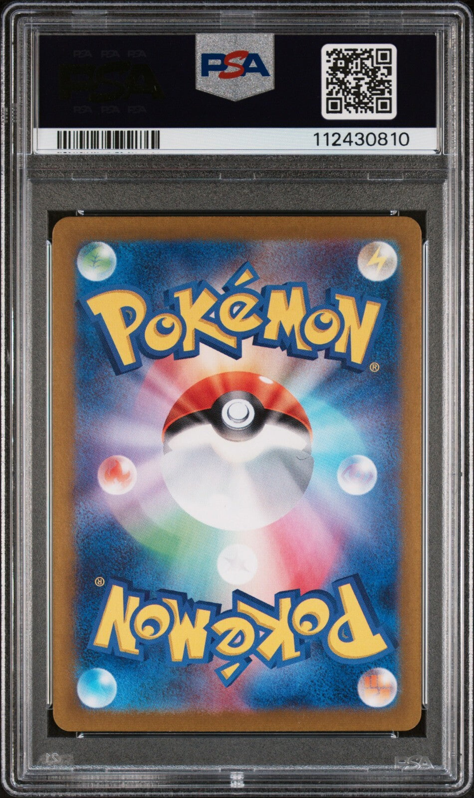 Pokemon Gastly Art Rare Japanese Wild Force 080/071 PSA 10 Gem Mint 2024