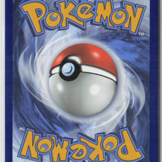 Bronzor 066/131 Master Ball Prismatic Evolutions Pokemon NM1
