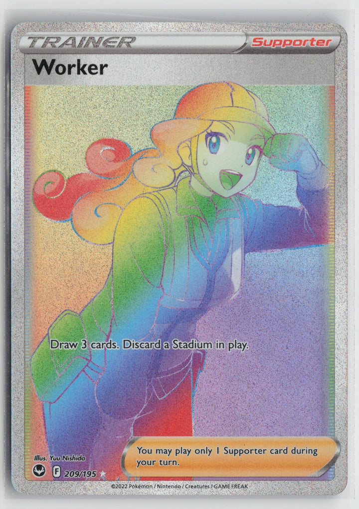 epi