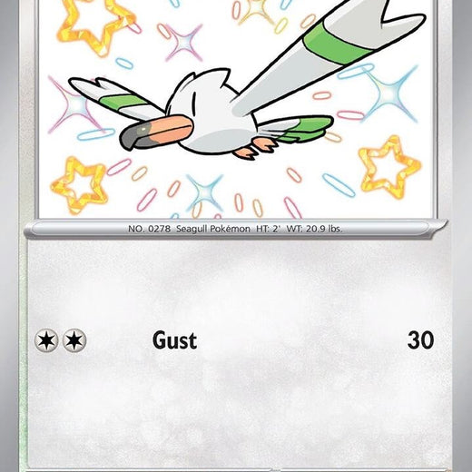 Wingull 203/091 Paldean Fates PAF Shiny Rare Near Mint Pokemon 2024