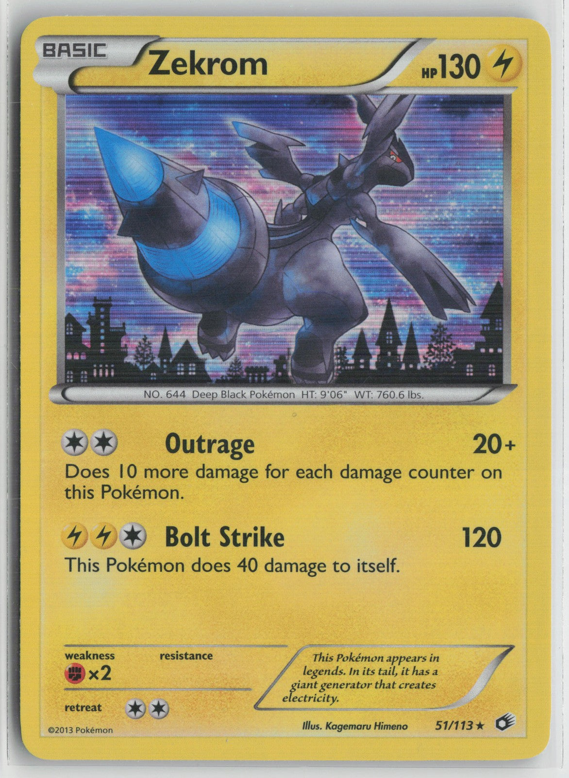 Zekrom Holo Rare Legendary Treasures 51/113 NM