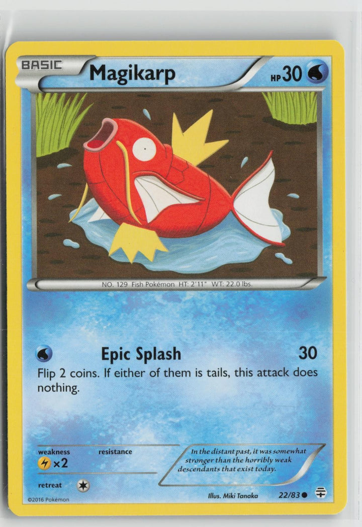 epi