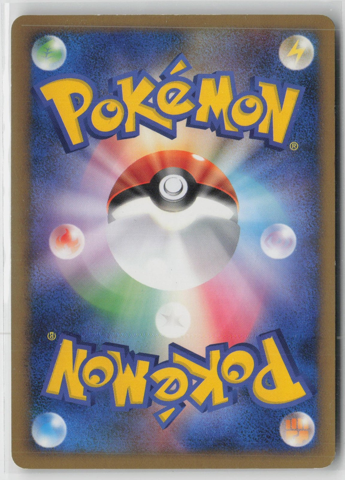 Zapdos 007/014 Turtwig Half Deck Pokemon Japanese LP