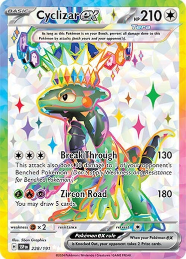 Cyclizar ex 228/250 Surging Sparks SSP Ultra Rare Near Mint Pokemon 2024