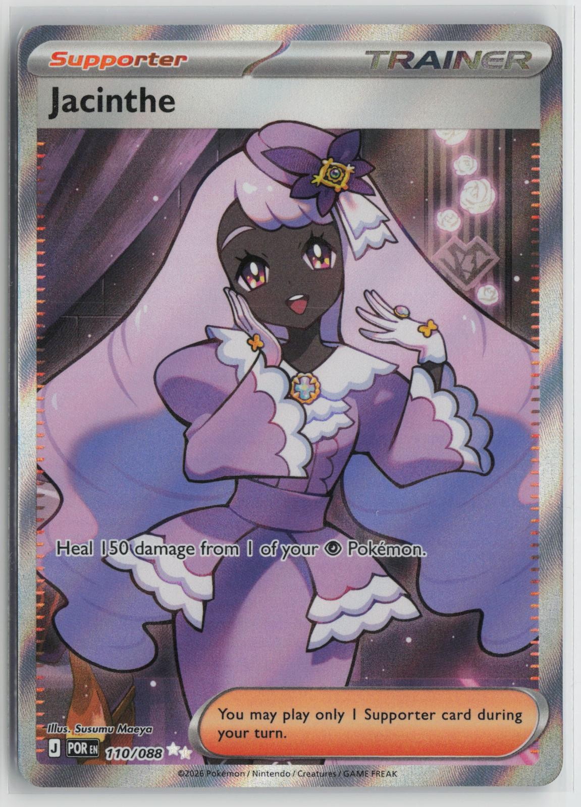Jacinthe 110/088 Ultra Rare Perfect Order Pokemon NM