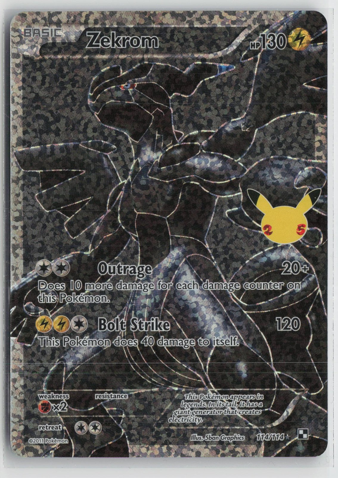 Zekrom 114/114 Classic Collection Celebrations: Classic Collection Pokemon NM