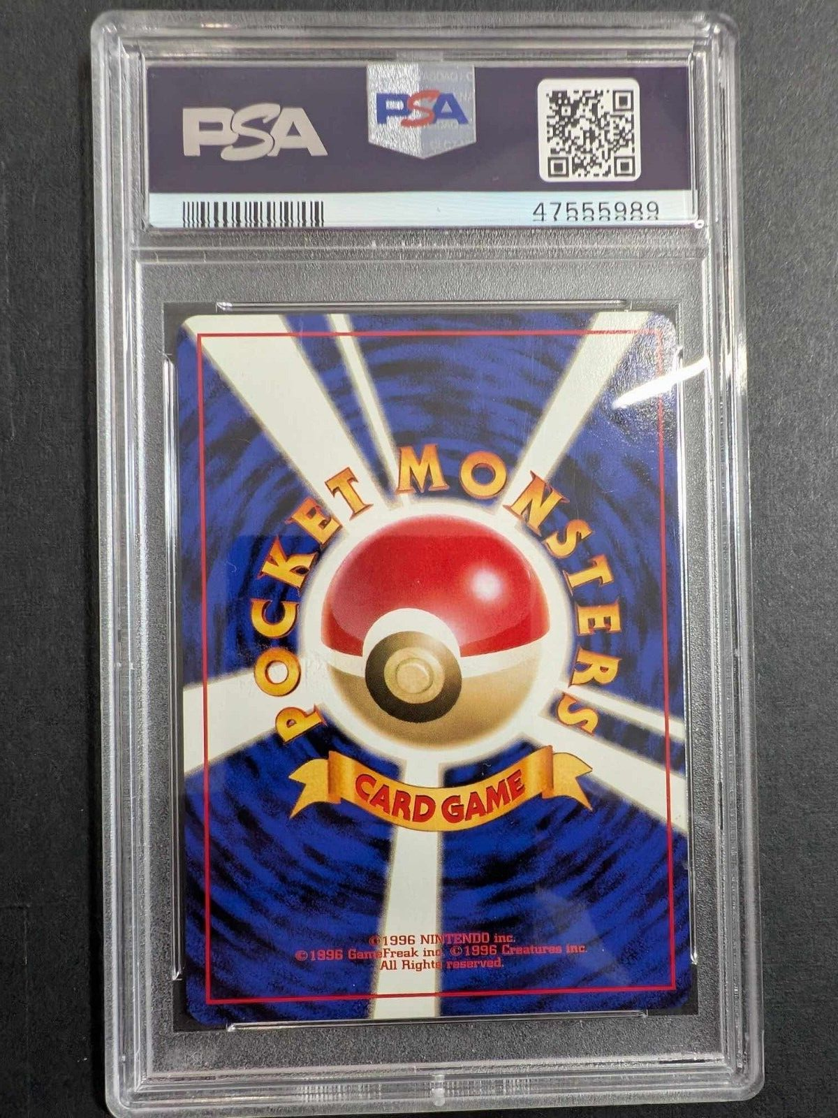 Ivy Pikachu 25 PSA 9 Pokemon Card Promo Non Glossy #25 1996 Japanese OLD BACK