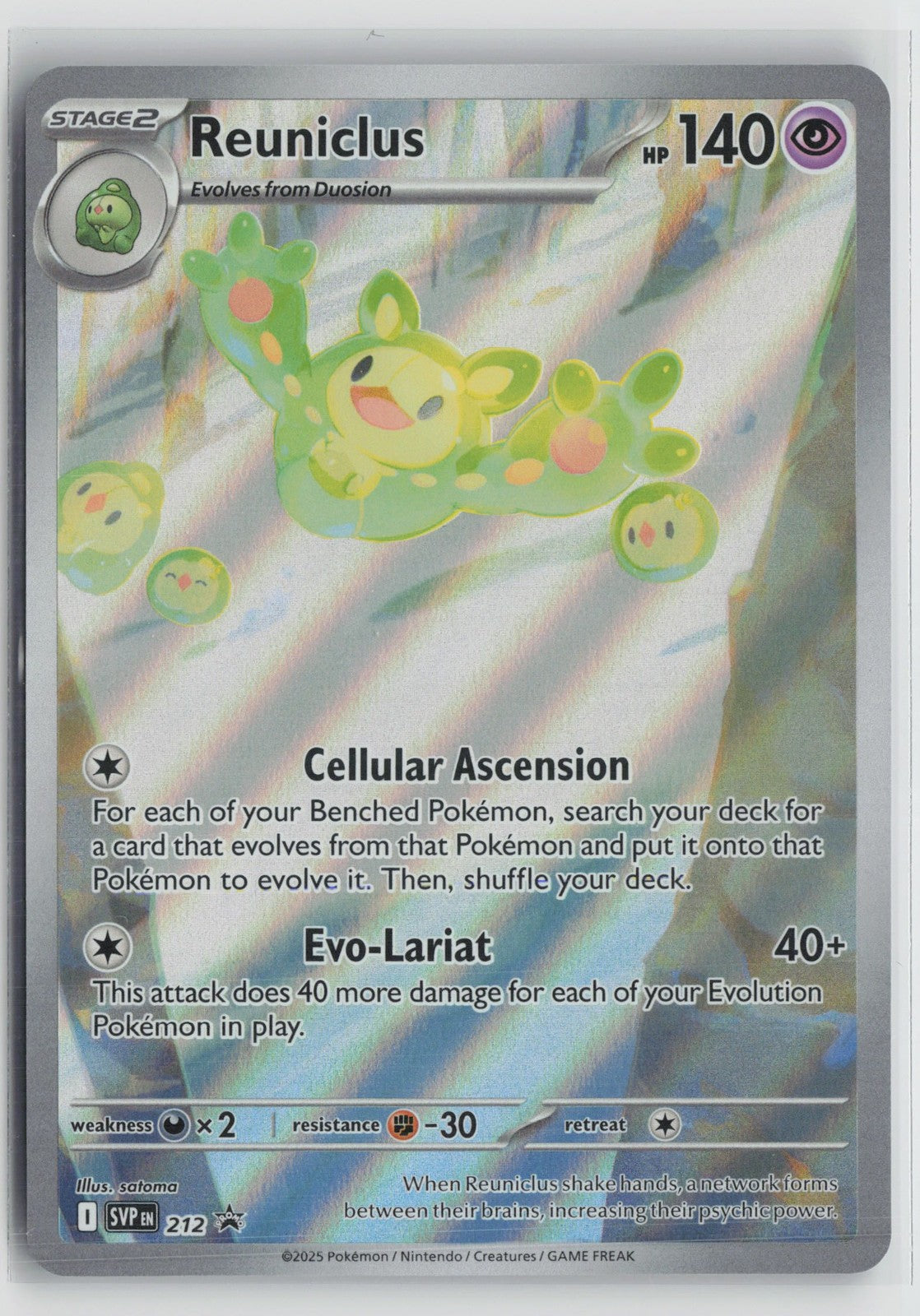 Reuniclus 212 Promo Scarlet & Violet Pokemon NM