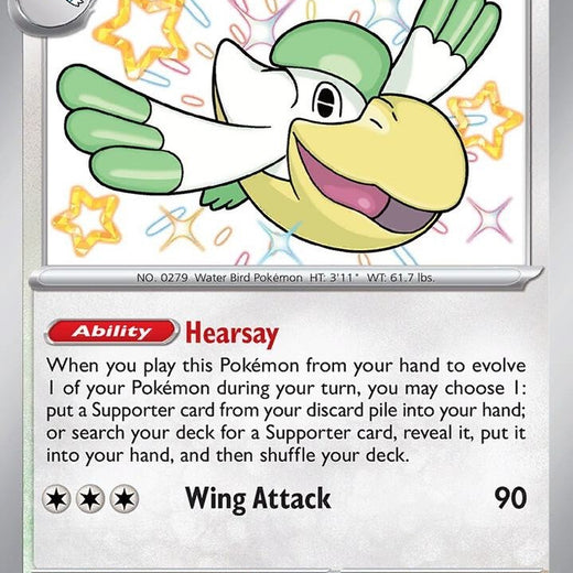 Pelipper 204/091 Paldean Fates PAF Shiny Rare Near Mint Pokemon 2024