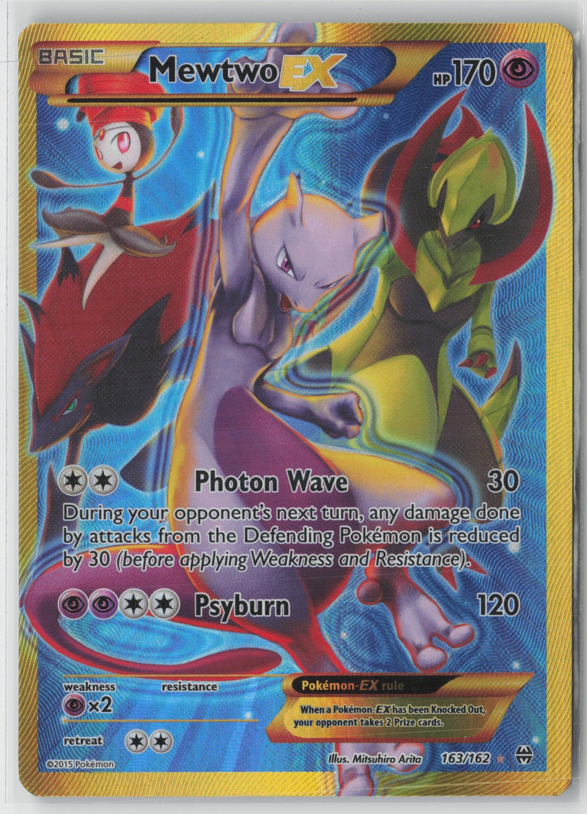 Mewtwo EX (163 Secret Full Art) Secret Rare XY - BREAKthrough 163/162 NM