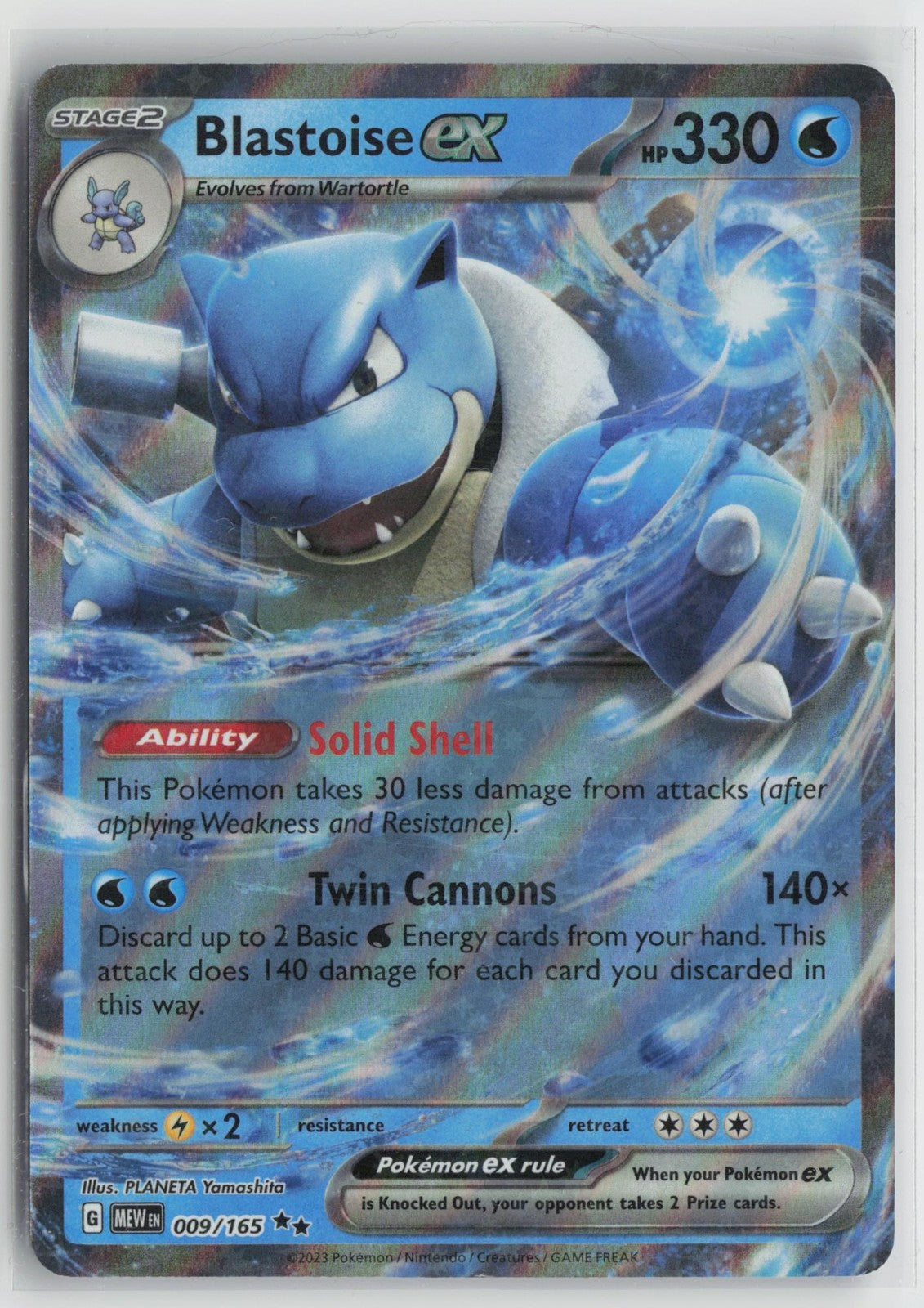 Blastoise ex 009/165 Double Rare 151 Pokemon NM
