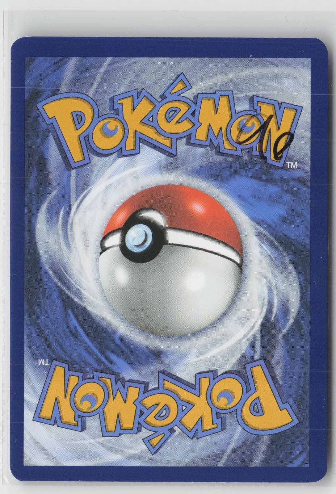 Drayton 232/191 Ultra Rare Surging Sparks Pokemon NM