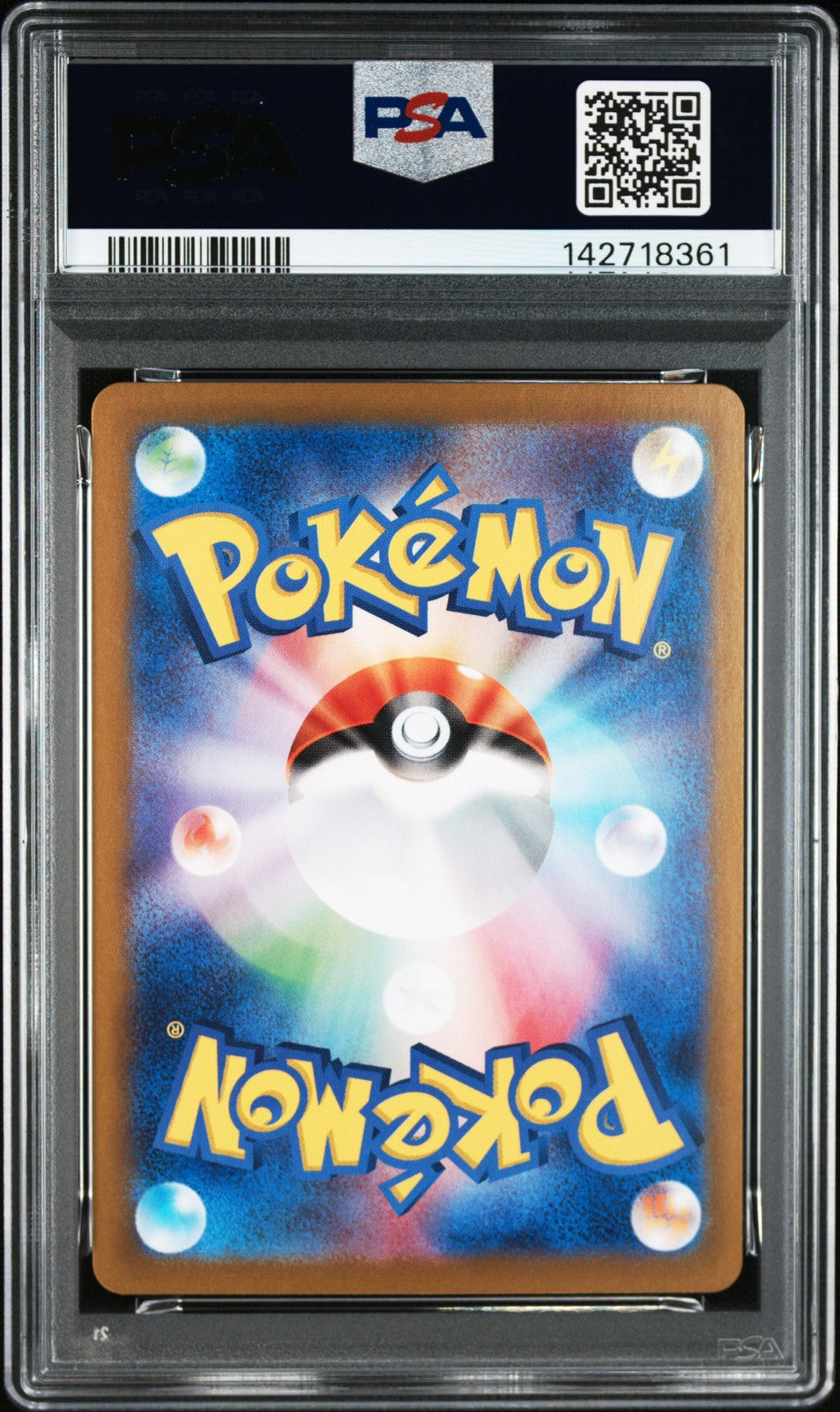Lycanroc 107/100 Art Rare Sv9-battle Partners Pokemon Japanese PSA 10