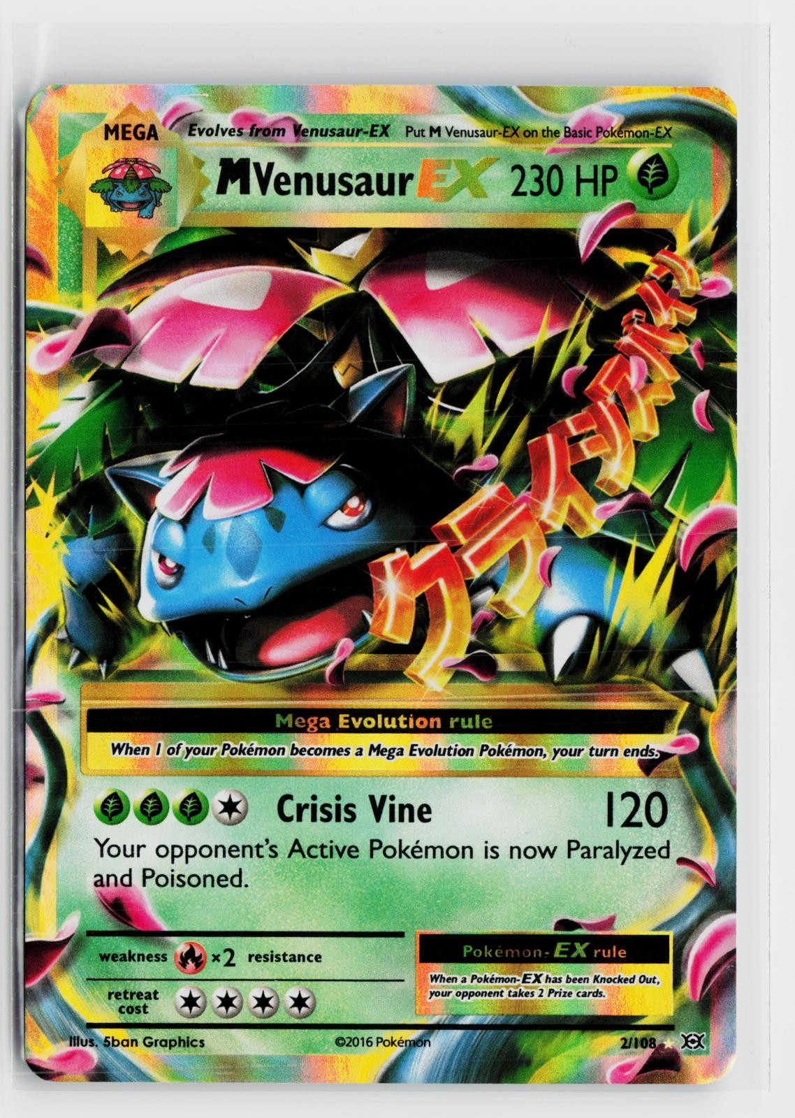 M Venusaur EX 2/108 Evolutions NM Holo EX Rare Pokemon