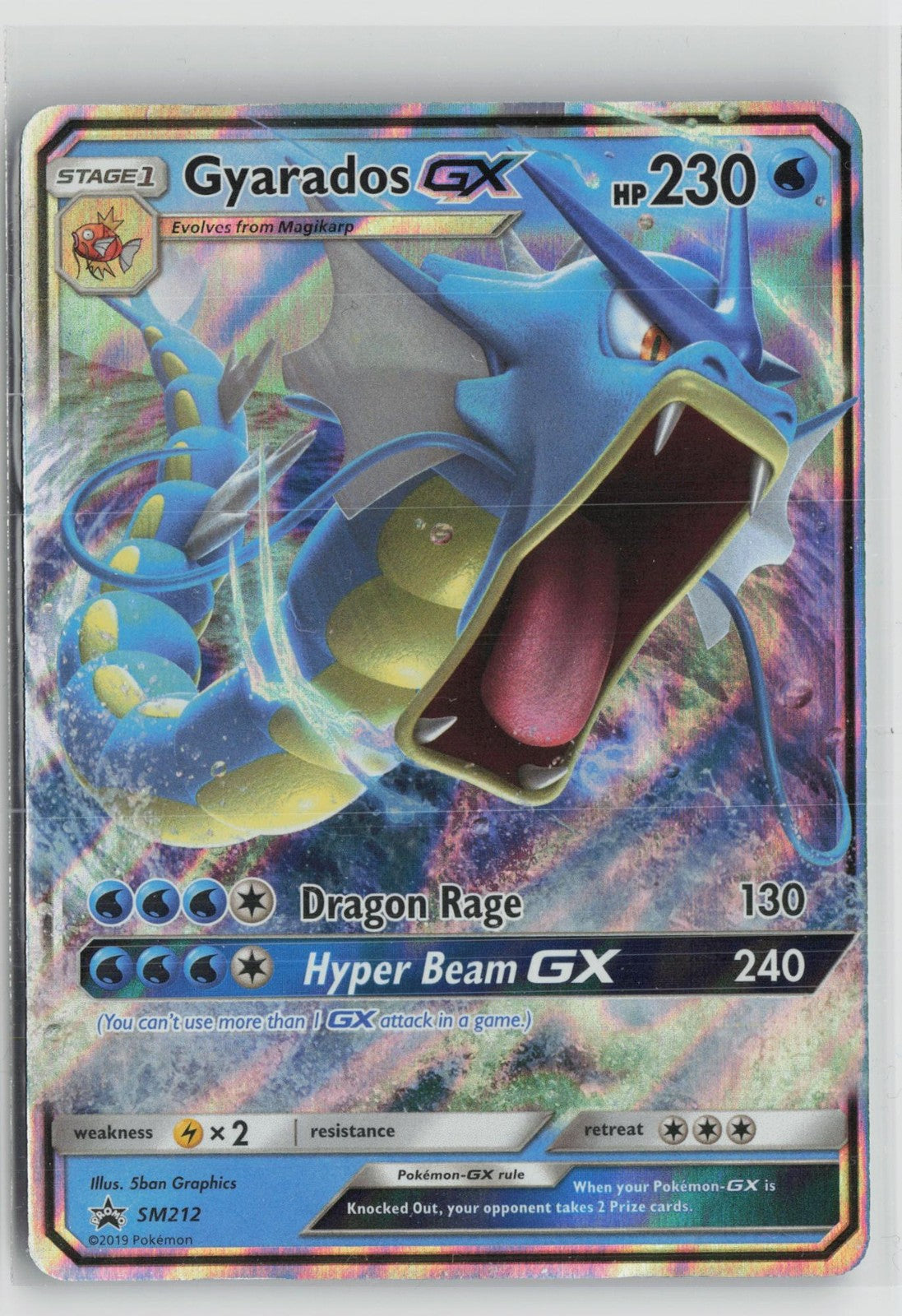 Gyarados GX - SM212 Holo Promo Sun & Moon Promo Pokemon NM