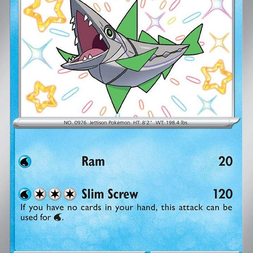 Veluza 125/091 Paldean Fates PAF Shiny Rare Near Mint Pokemon 2024