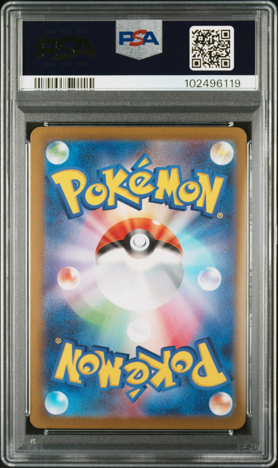 Umbreon 067/SV-P Yu Nagaba X Pokemon Card Game Campaign Pokemon Japanese PSA 10