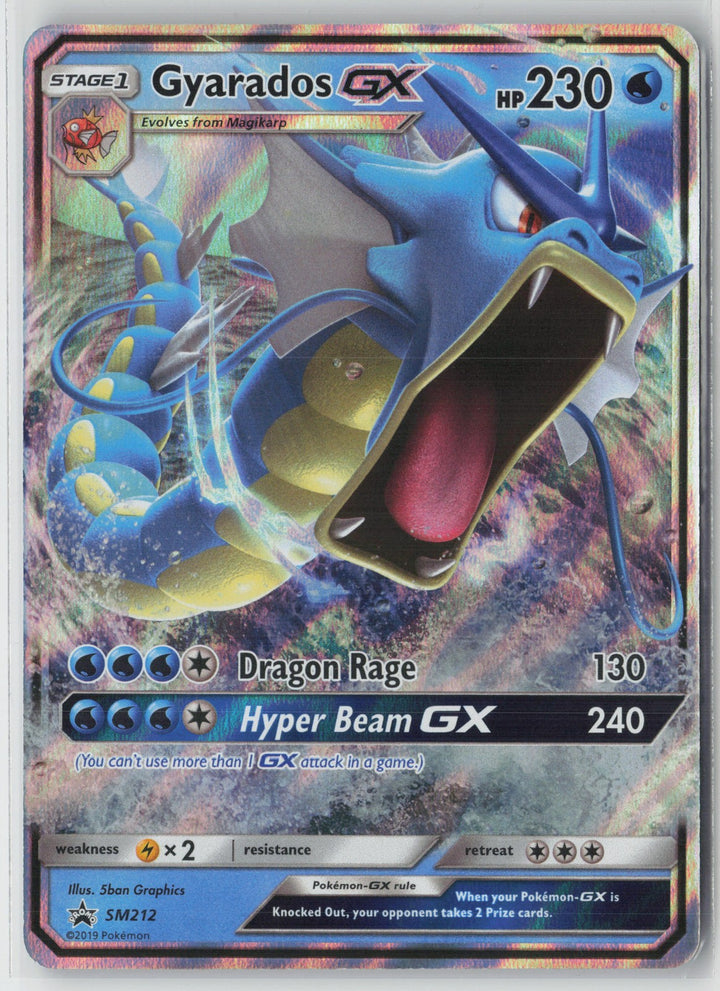 Gyarados GX - Promo SM Promos SM212 NM0