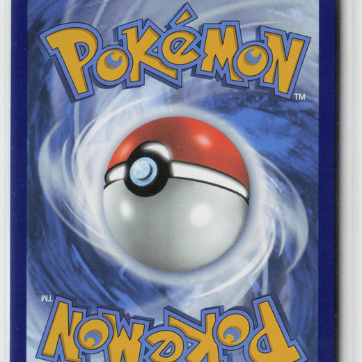 Victini 208 Holo Promo Scarlet & Violet Promo Pokemon NM1