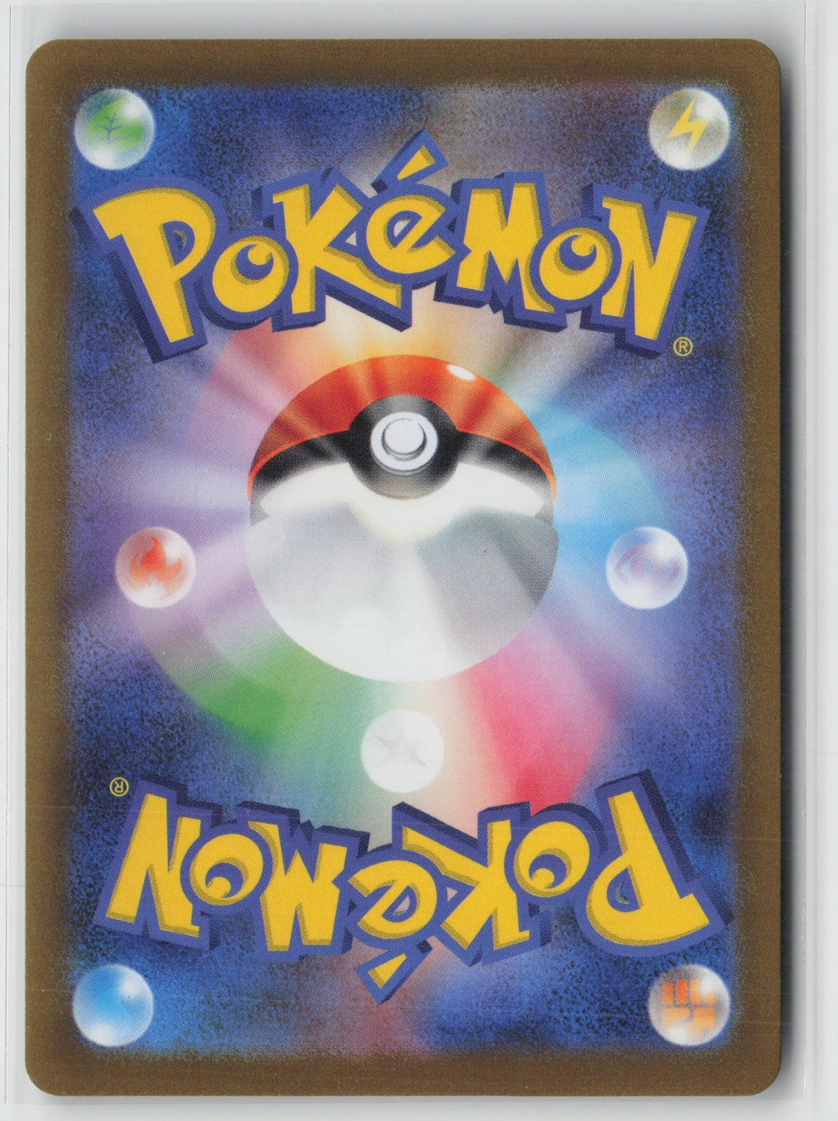 Flareon 065/SV-P Scarlet & Violet Pokemon Japanese NM