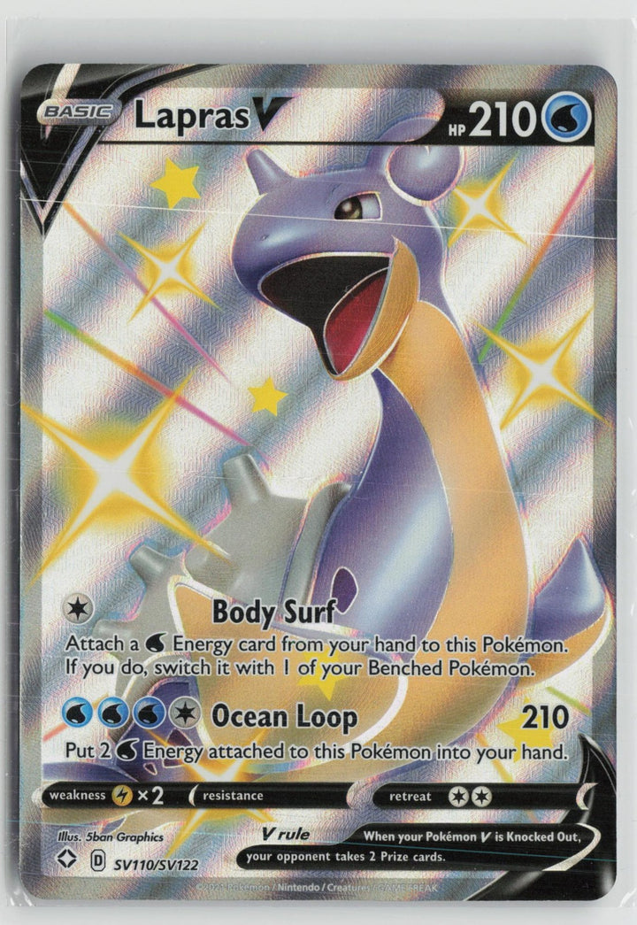 Lapras V SV110/SV122 Holo V Rare Shining Fates Shiny Vault Pokemon NM0