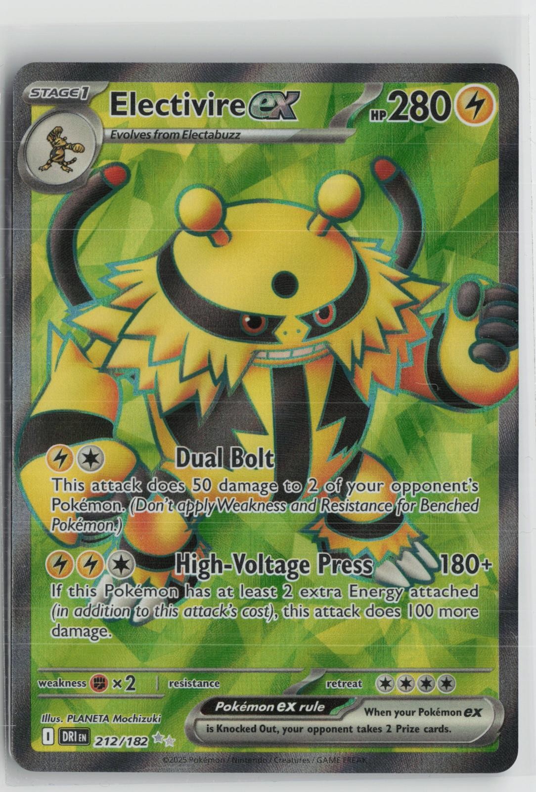 Electivire ex 212/182 Ultra Rare Destined Rivals Pokemon NM