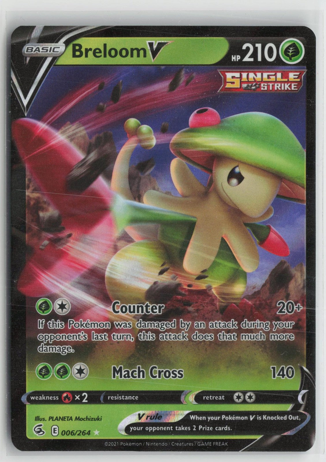 Breloom V 006/264 Holo Rare V Fusion Strike Pokemon NM