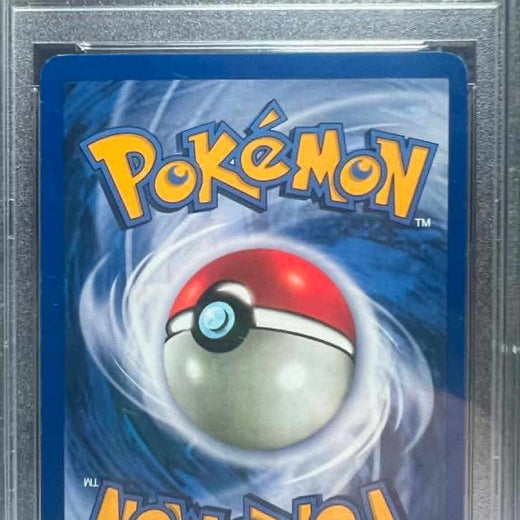 Blastoise Holo 2/102 Game Pokemon PSA 71