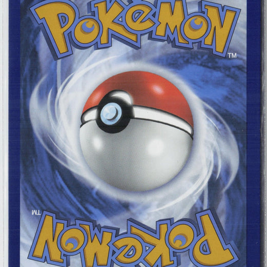 Dreepy 071/131 Mater Ball Prismatic Evolutions Pokemon NM1