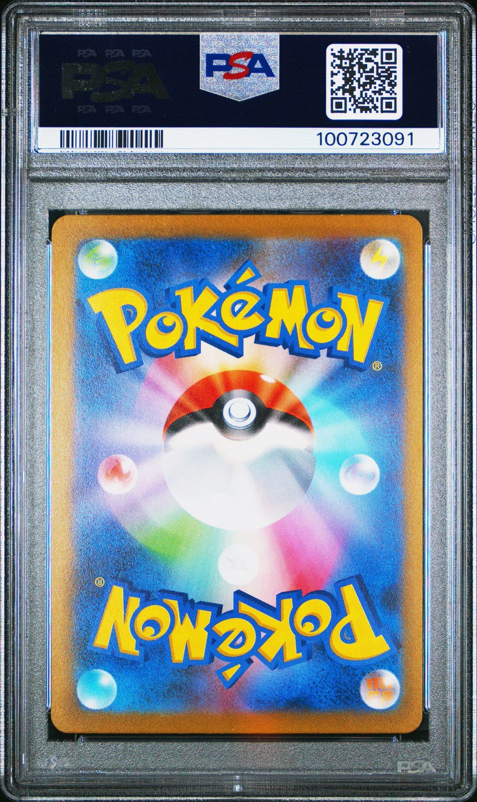 Glaceon 069/SV-P Yu Nagaba X Pokemon Card Game Campaign Pokemon Japanese PSA 10