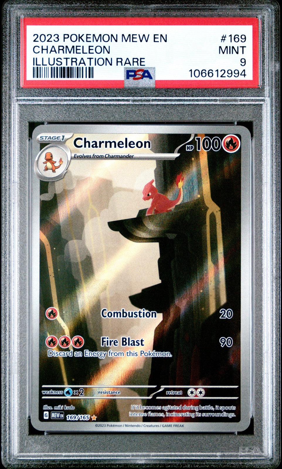 Charmeleon 169/165 Illustration Rare 151 Pokemon PSA 9