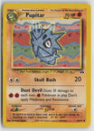 Pupitar 45/75 Uncommon Neo Discovery Pokemon LP