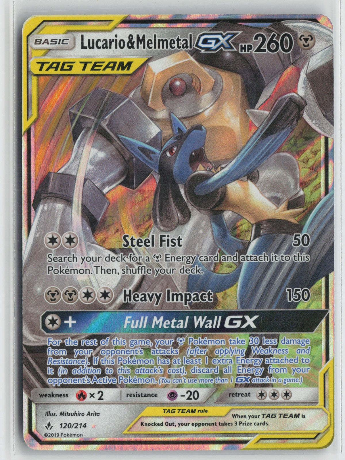 Lucario & Melmetal GX Ultra Rare SM - Unbroken Bonds 120/214 NM